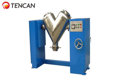 Tencan 200L Vのタイプ乾燥した粉のミキサー機械304ステンレス鋼