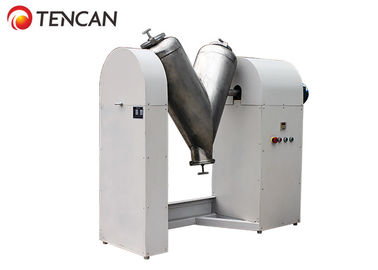 220V Vのタイプ乾燥した粉の混合機、化学粉の混合機械