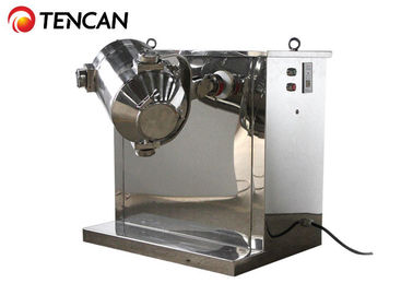 三次元粉の混合機械、5 - 100L粉の混合機機械