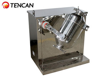 三次元粉の混合機械、5 - 100L粉の混合機機械