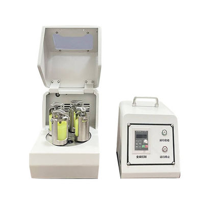 0. 2L スーパーミニ グローブボックス用惑星式ボールミール