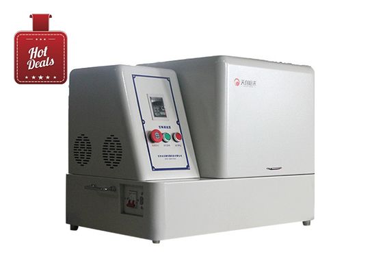 平方垂直惑星式ボールミール XQM-8 8L 容量 220V