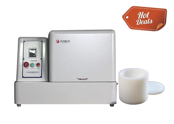 テンカン XQM-6 6L 平方垂直惑星球ミール 220V