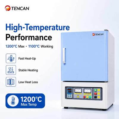 高温用途用50セグメントのPID制御とポリ結晶マルライト繊維コーナー付きの1200°Cマフルオーブン