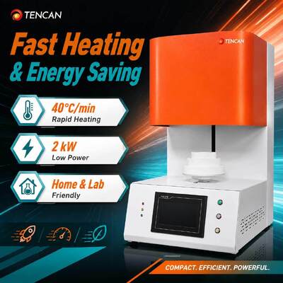 TENCAN TC-BDF-1L 1700C 歯科ラボジルコニア磁器焼結炉 1C 精度 MoSi2 加熱要素歯