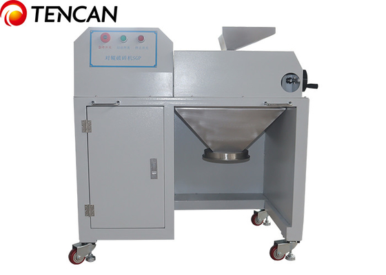 コンパクトで強力な粉末粉砕機 1.5KW 細さ 約150μM