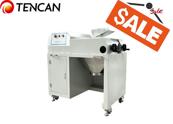 粉末粉砕機 粉砕工場 販売 ステンレス鋼 220KG 重量 粉末粉砕用