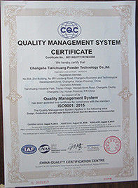 中国 Changsha Tianchuang Powder Technology Co., Ltd 認証